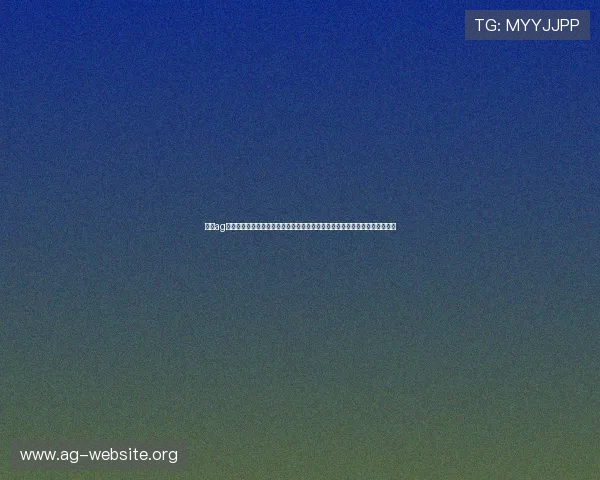 环亚ag登录合作伙伴不断扩展推动平台多元化发展实现线上线下融合的全新娱乐体验